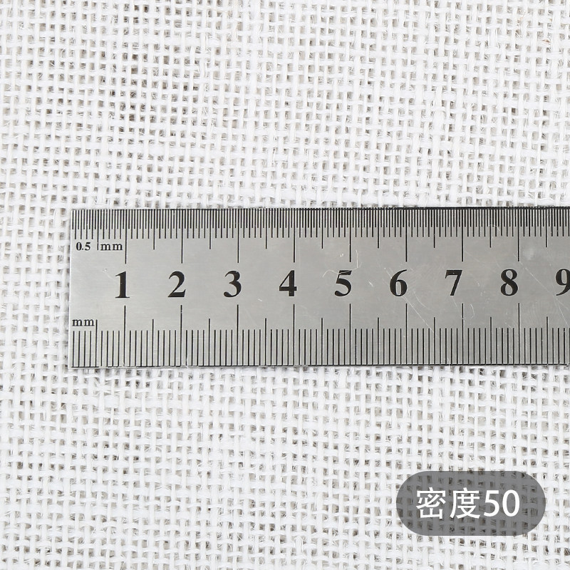 Blanc densité 50 (1 m de long) largeur 1.45 m)