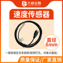 �Ŷܰ�����܇����������o���ٶȂ����}�_ݔ����̖��ݔ�b��