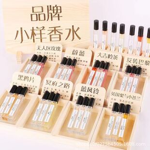 ���fƬ�ײ�󼪎X�跴�D����ε�{�o�˅^õ��ɿ�10ml��ˮ