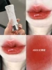 Lip Glaze #B08 Red Dance Shoes