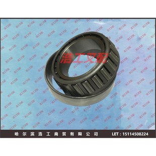 0009247314 Linde forklift 1 283 351 352 H25HT30 steering hub bearing wheel wheel bearing