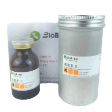 ��ù��B   &ge;98%��ĩ  50mg/ml��Һ ���ԇ��31282-04-9