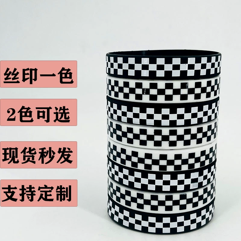 Classic silicone bracelet, racing car, print