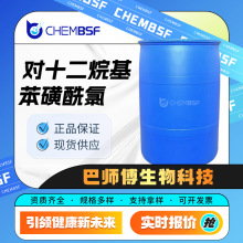 ʮ 52499-14-6 ֧ԇ b