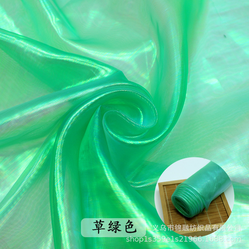 幻彩草绿