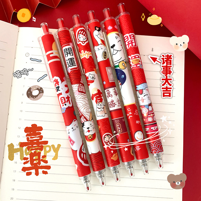 Lucky Cat/6 pieces/bulk