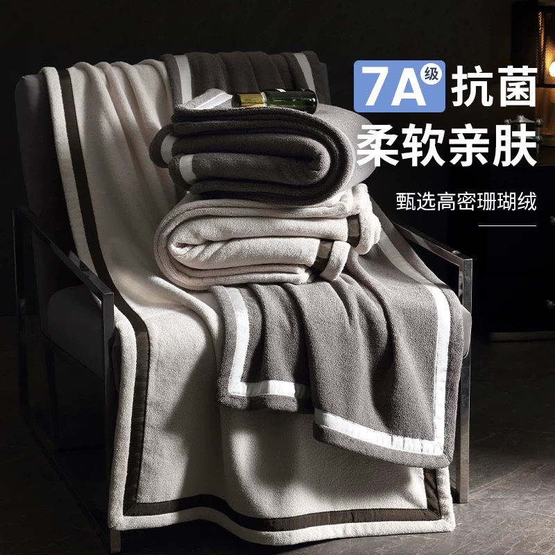 7A Antibacterial Bath Towel High-grade Light Luxury Household Coral Fleece Chinese-style Extra-large Thickened Bath Water Absorbent Hair-free Wrap Towel for Men