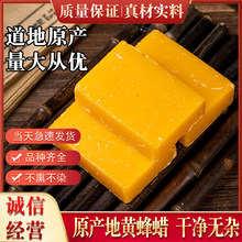 ���u�S��Ϟ ��Ȼʳ�ü��e����Ϟ  ș�ü��e �S��Ϟ �׷�Ϟ