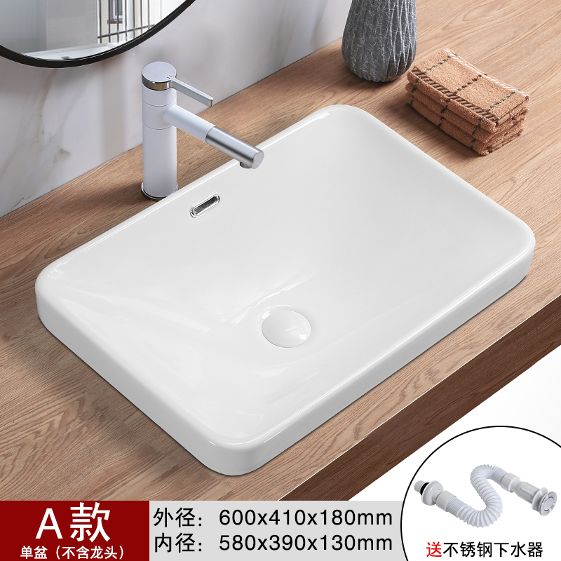 Sección A (envío de agua de una sola cuenca)