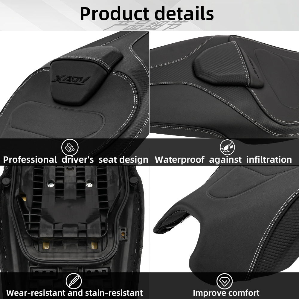 Suitable for 25-26 model Honda XADV750 upgraded seat assembly, modified with comfortable soft leather backrest and seat cushion