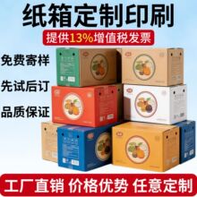 ���䶨��ӡˢLogo���M�Ű漈�о���������̿羳���\�����Ӳ����