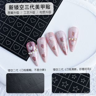 Manicure Supplies Cut Out Manicure Spray Painting Template Stickers Cut Out Butterfly Heart Nail Decals in Stock