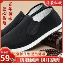 ������һ˫�����ɺ�ɩ�ֹ��ϲ�Ь��Ů������͸�������������ź�ɫ