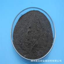 还原铁粉 100目 用于高密度机械零件 磁铁粉
