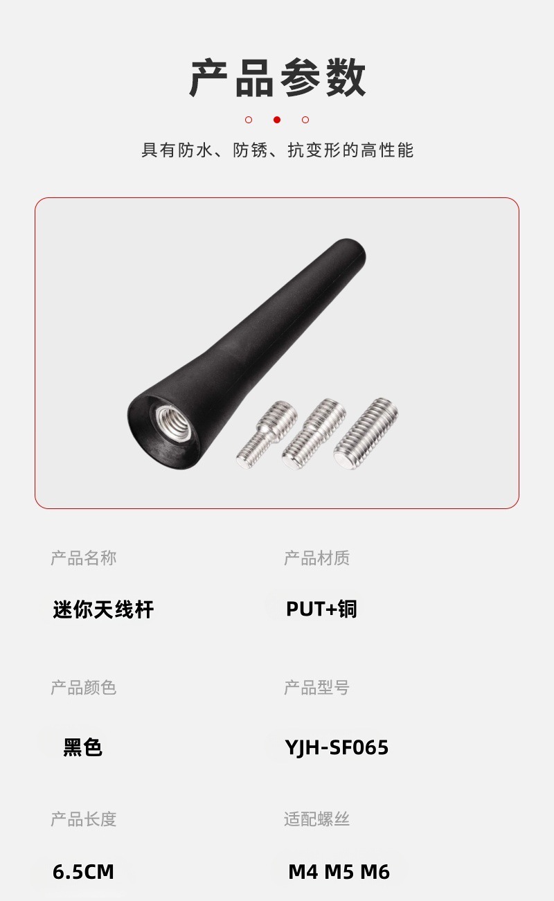 详情_08_副本_副本