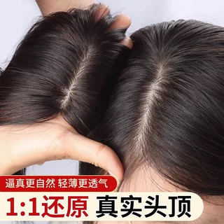 头顶补发片女递针真人发丝高端轻薄手工钩织减龄假发片一片式无痕