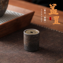 �մ��~�X�w����ɰ���w�й���������w��茙�[�����w�R�|С����