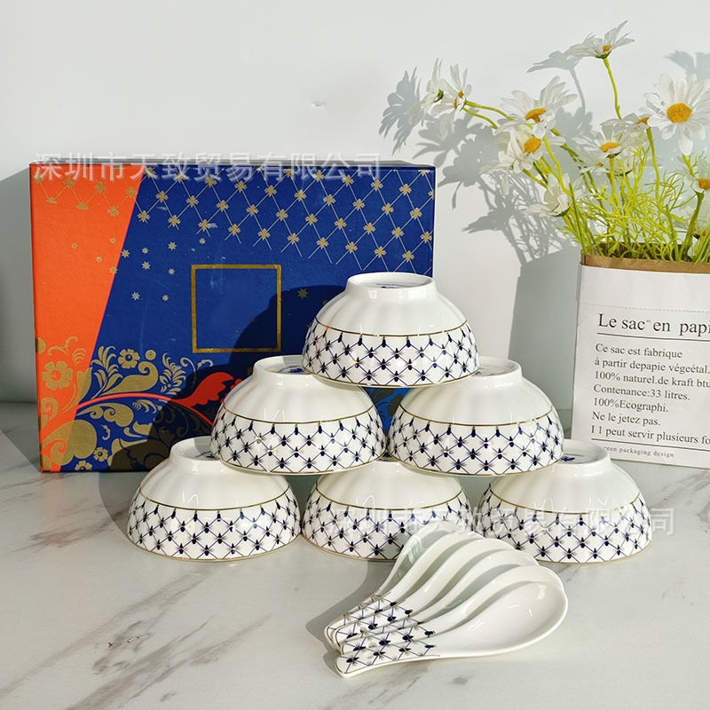European Simple Style Accessible Luxury Household Bone China Bowl and Spoon Set Cobalt Blue Series Rice Bowl Gold Edge Housewarming Gift