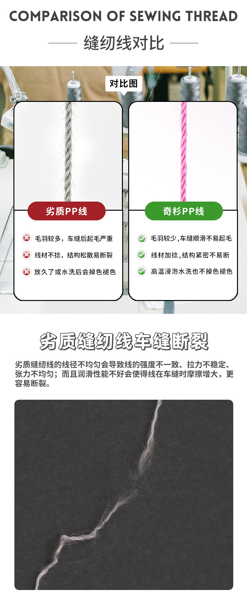 602详情_07.jpg