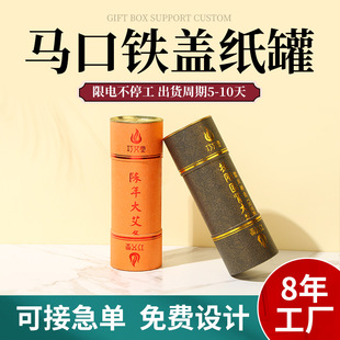 �R���F�w���޶��� �A�β��~��ţƤ���AͲʳƷ���ܷ�������b��