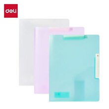 ����PP700/PP701�p�A���D���A�W��ԇ��A���h�Y���ļ��AA3/A4