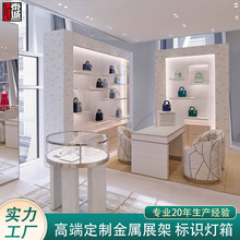 SҌIݳƷ̵õչʾƤߠӼܲƷչ