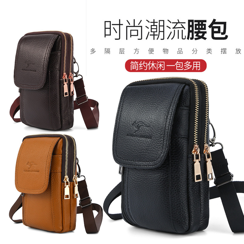 New Men's Fashion Business Mobile Phone Waist Bag with Belt Vertical Square Multi-Functional Cowhide Hanging Bag Manufacturer Wholesale