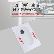 家用农村改造厕所蹲便器一次性蹲便器工程蹲便器玻璃钢农村款热销