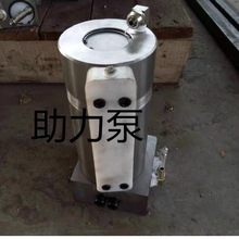 老款助力器總成新款千斤頂助力泵開關氣頂輪子手柄墊鐵各種配件