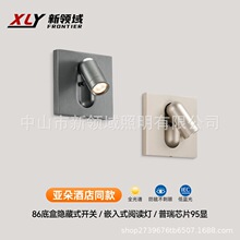 ȫ������Ƶ�ͬ��86�бڟ��Ƶ�����ҕ��������D���^��x�bڟ�