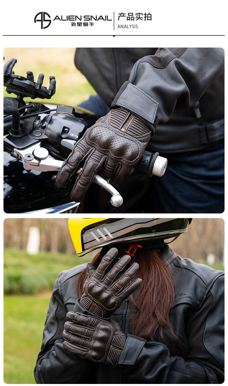 Alien Snail V8 Motorcycle Cycling Gloves Imported Goatskin Soft and Wear-Resistant Hand Back Joint Pu Protection Spring & Fall Style