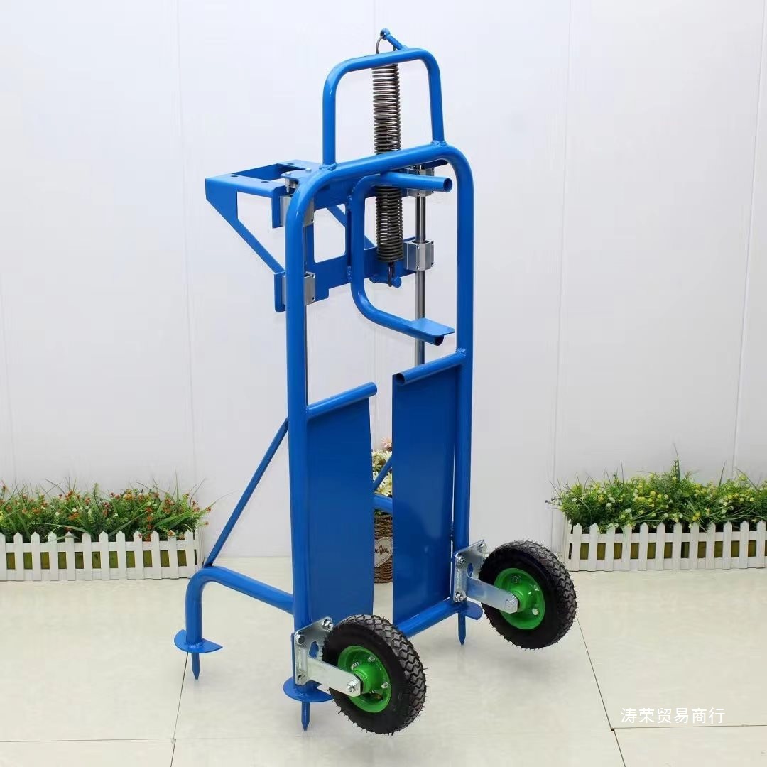 脚踩式地钻架手摇式手推式农用打洞地钻挖坑架小型种植机用架子