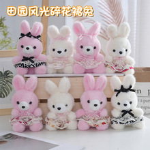 ��@�Lë�q����黨ȹ���ӹ��пɐ���ż�����������耳׿�С���