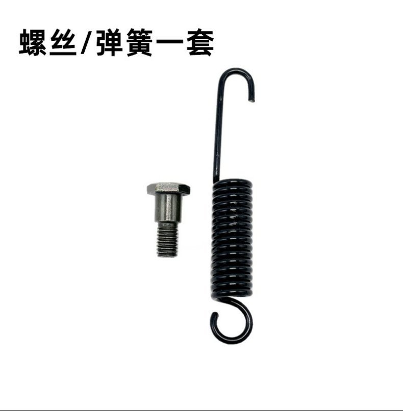 Electric Vehicle Accessories Reinforced Side Support Side Stand Single Support Stand Single Station Foot Side Station Foot Single Support Package Included
