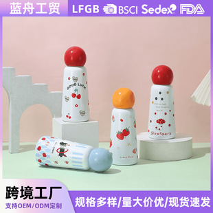 �����w316���P䓱��䱣�ر���y�S�б��A����ˮ����ˮ�ر�yʽ