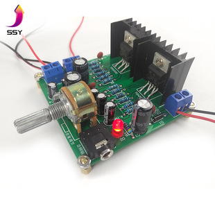 (welding PArts) 2.0 Two-chAnnel ReAr-stAge TDA2030A Audio diy Power Amplifier BoArd DigitAl diy Kit