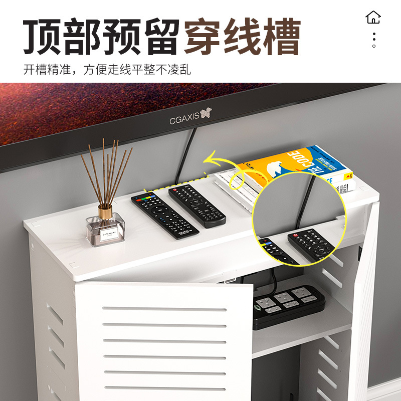 ルーター収納ボックスwifiマルチメディアボックス隠しボックスセットトップボックスネットワークケーブルを挿して醜い床の収納キャビネットを隠す