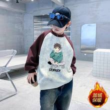 ����Lͯ�b�l����ͯ�ӽq�ﶬ��2025�¿�ײɫ���b���^�д�ͯ���³�