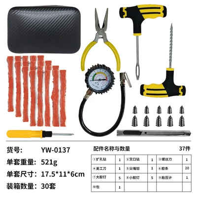 Tire Quick Repair Kit DIY — Repair kit - 37pc-tire-repair-tool-kit