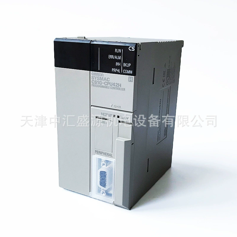 Блок ЦП Omron CS1H-CPU64H Шаг 30 К Программируемый контроллер ПЛК Omron