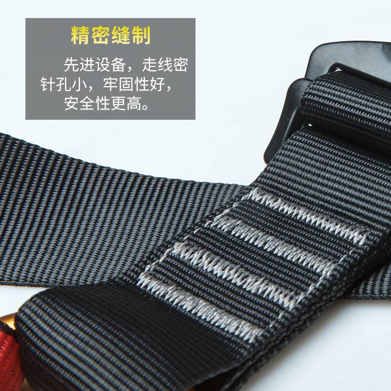 坎乐儿童安全带全身保护 快乐大本营儿童攀岩 户外探险拓展安全带