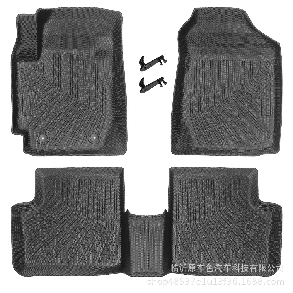 Aplicable a Toyota Corolla 2003 - 2008 3D todo el tiempo TPE almohadilla de pie cojín de colateral