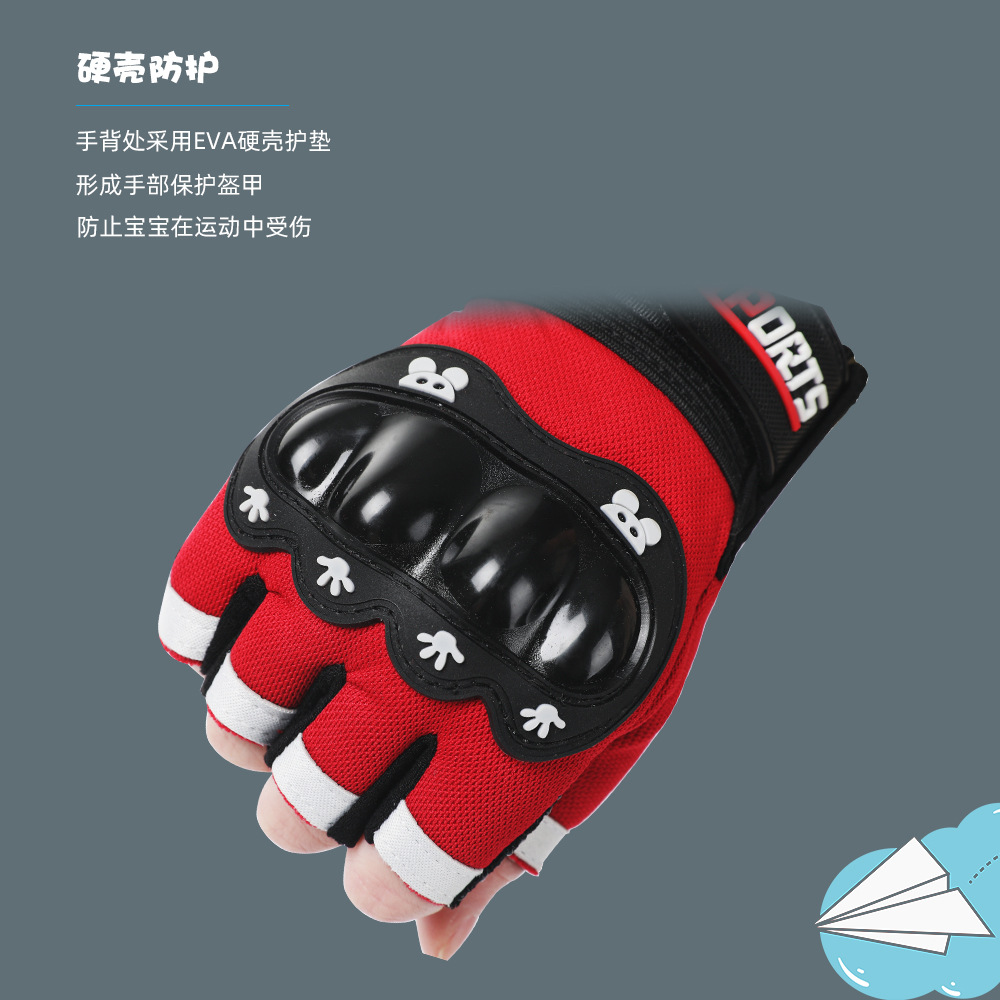 Guantes de medio dedo para niños, guantes protectores tácticos de ciclismo al aire libre con carcasa dura para niños mayores y niños, guantes deportivos para motocicleta y patinaje