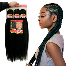 3XEZhair������EZ�ٷ�Easy braid����˿��ɫ����ɫ�ӷ����ٷ�