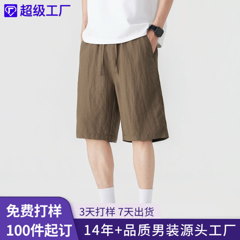 Shanggu Cool-Touch Tencel Lyocell Linen Shorts for Men, Old Money Style Casual Straight-Leg Shorts, Light Luxury Men's Summer Shorts
