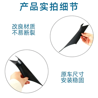 Armrest, handle, handle, interior door handle, no-disassembly model