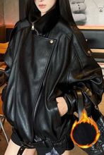 时尚加绒加厚皮衣外套女2025冬季新款宽松百搭休闲美式皮夹克洋气