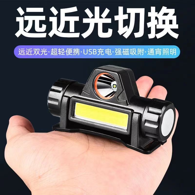 Linterna de luz fuerte recargable Super brillante largo alcance cabeza-montado LED linterna de litio al aire libre noche pesca lámpara del minero