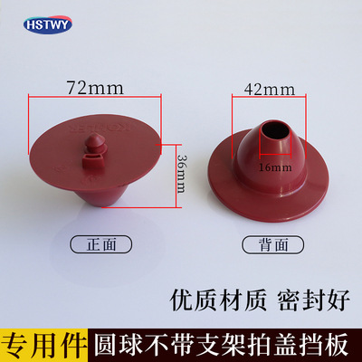 HST 昔ながらの 2inch 3inchABS ゴム素材のトイレ蓋水タンクアクセサリー排水弁革栓排水カバー|undefined