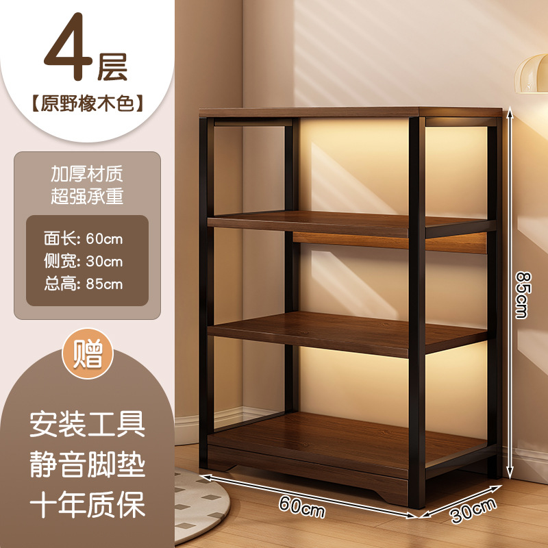 Estante de almacenamiento de piso integrado contra la pared estante de almacenamiento multicapa estante de biblioteca estante de oficina estante de almacenamiento armario